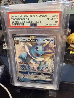 Pokemon Japanese Vaporeon GX Eevee GX Starter Set 007/038 PSA 10 GEM MINT - Image 1