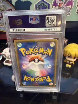 Pokemon Japanese Vaporeon GX Eevee GX Starter Set 007/038 PSA 10 GEM MINT - Image 2