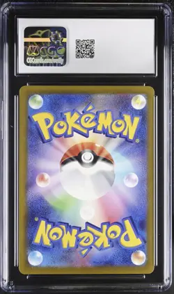 BLASTOISE CLASSIC BLASTOISE & SUICUNE EX DECK CLK HOLO 003/032 POKEMON CGC 9 - Image 2