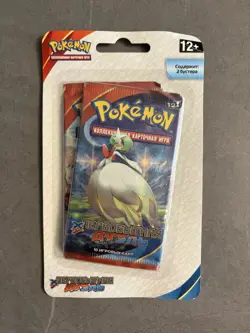 Pokemon TCG XY Primal Clash Russian blister factory sealed extremely rare - Image 1