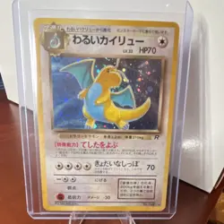 Pokemon Dark Dragonite Rocket Gang Holo Rare Japanese Card No.149 1996 - Image 1