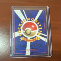 Pokemon Dark Dragonite Rocket Gang Holo Rare Japanese Card No.149 1996 - Image 4