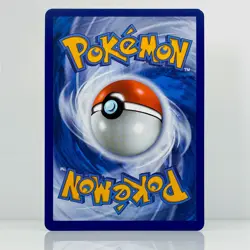 Rowlet 090/088 - Holo Illustration Rare - Perfect Order - Pokemon TCG - Image 2
