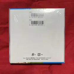 Pokemon Paradise Dragona SV7a Booster Box Sealed 2024 Japanese - Image 2