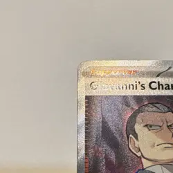 Pokemon Giovanni's Charisma 197/165 Scarlet & Violet 151 Ultra Rare Holo - Image 2