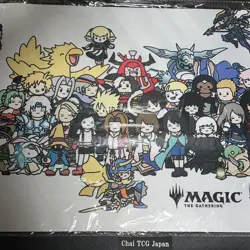 FINAL FANTASY MTG Chibi Playmat Japan Tournament Prize Limited Japanese New 2025 - Image 3