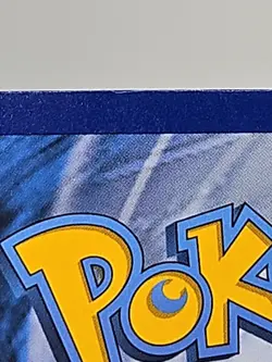 Machamp EX XY108 XY Promo Holo Pokemon TCG - Image 3