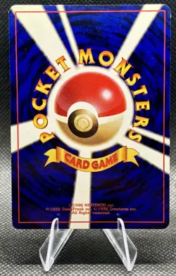 Machamp Base Set 068 Holo Pokemon Card TCG Japanese - EX/NM - Image 2