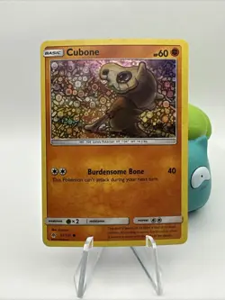 Cubone - (General Mills Promo) 057/131 Miscellaneous Cards & Products Holo - Image 1