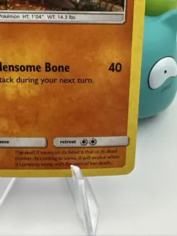 Cubone - (General Mills Promo) 057/131 Miscellaneous Cards & Products Holo - Image 4