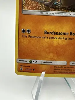 Cubone - (General Mills Promo) 057/131 Miscellaneous Cards & Products Holo - Image 5