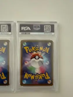 2022 Pokemon Japanese VStar Universe 212 221 Charizard Mewtwo PSA 10 Sequenziali - Image 1