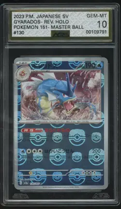 Pokemon AGS 10 Japanese 151 Gyarados 130/165 Master Ball Reverse Holo Mint - Image 1