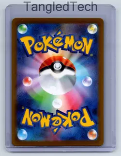 Pokemon Thorton 115/100 SR S11 Lost Abyss Japanese Full Art Near Mint - Image 2