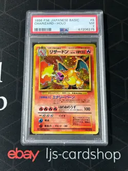 1996 Pokemon Japanese Basic Charizard #6 Holo PSA 7 NM - Image 1