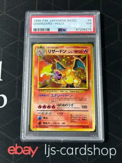 1996 Pokemon Japanese Basic Charizard #6 Holo PSA 7 NM - Image 2