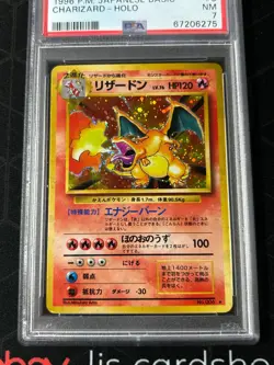1996 Pokemon Japanese Basic Charizard #6 Holo PSA 7 NM - Image 3