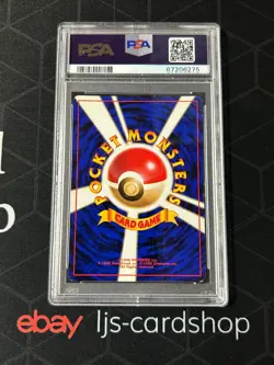 1996 Pokemon Japanese Basic Charizard #6 Holo PSA 7 NM - Image 4