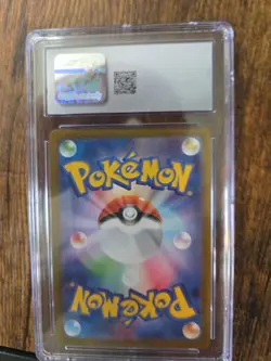2024 POKEMON JPN SV8A TERASTAL FEST EX SAR #224 EEVEE EX CGC 10 Graded prismatic - Image 2