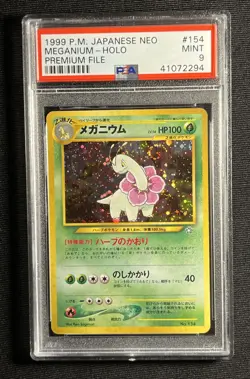 1999 Pokemon Meganium Neo Premium File #154 Holo Japanese PSA 9 w/ SWIRL - Image 1