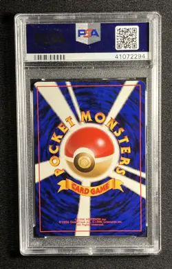 1999 Pokemon Meganium Neo Premium File #154 Holo Japanese PSA 9 w/ SWIRL - Image 2