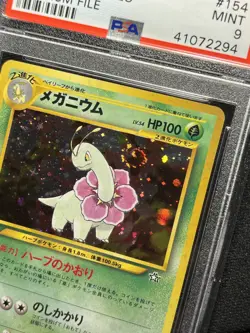 1999 Pokemon Meganium Neo Premium File #154 Holo Japanese PSA 9 w/ SWIRL - Image 3