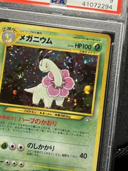 1999 Pokemon Meganium Neo Premium File #154 Holo Japanese PSA 9 w/ SWIRL - Image 4