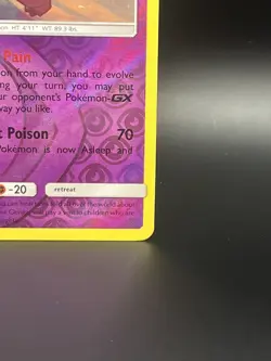 Gengar 70/214 Reverse Holo Rare Unbroken Bonds Pokemon TCG LP - Image 4