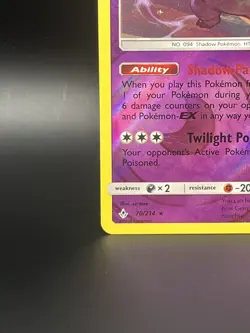 Gengar 70/214 Reverse Holo Rare Unbroken Bonds Pokemon TCG LP - Image 5