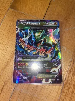 M Rayquaza EX 61/108 Ultra Rare XY Roaring Skies Pokemon English Mega MP - Image 1