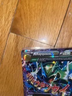 M Rayquaza EX 61/108 Ultra Rare XY Roaring Skies Pokemon English Mega MP - Image 5