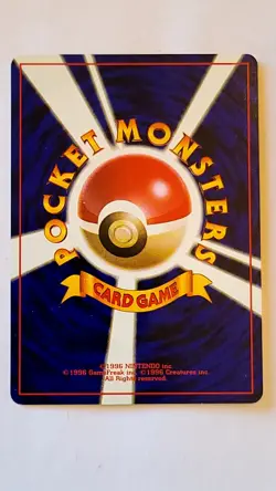 Pokemon TCG: Arcanine Japanese CD Promo #059 Near Mint (NM) - Image 2