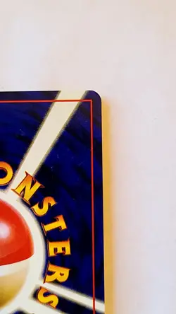 Pokemon TCG: Arcanine Japanese CD Promo #059 Near Mint (NM) - Image 4