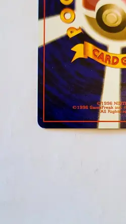 Pokemon TCG: Arcanine Japanese CD Promo #059 Near Mint (NM) - Image 5