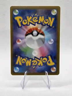 Pokemon Card Paras AR 207/172 s12a Vstar Universe Japanese - Image 2