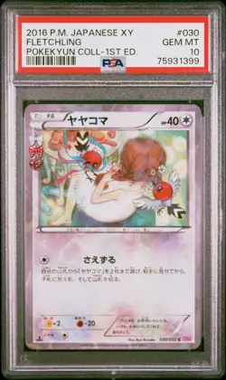 2016 POKEMON JPN XY POKEKYUN COLLECTION 1ST EDITION #030 FLETCHLING PSA 10 - Image 1