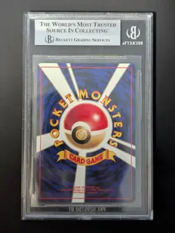 Pokemon Japanese Umbreon 197 Neo Premium File 2 BGS 9 MINT - Image 2