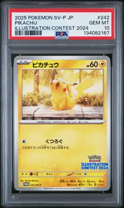 2025 POKEMON JAPANESE SV-P PROMO ILLUSTRATION CONTEST 2024 #242 PIKACHU PSA 10 - Image 1