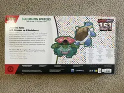 Pokemon TCG Scarlet & Violet 151 Blooming Waters Premium Collection SEALED NEW! - Image 4