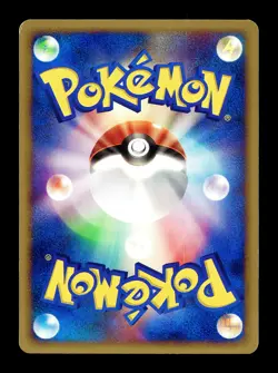 [LP] Nidorino Japanese The Town on No Map 002/092 Pokemon E - Image 2