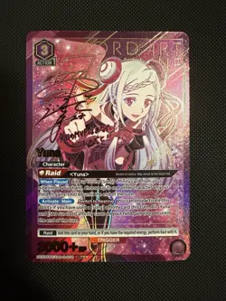 UNION ARENA SAO Yuna Parallel 2 star SAO-2-032 - Image 1