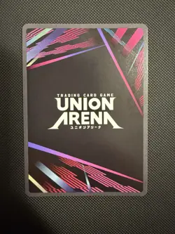 UNION ARENA SAO Yuna Parallel 2 star SAO-2-032 - Image 2