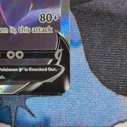 Umbreon V (Alt Full Art) #189/203 – Evolving Skies SWSH – Holo – NM Pokemon Card - Image 2