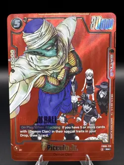 🐉 (Dragon Ball Super) Card Game Fusion World (Piccolo Jr) FB06-113 Alt Art SB01 - Image 1