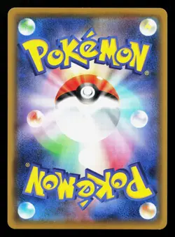 Stoutland V 059/070 Single Strike Master NM Japanese Pokemon Card TCG - Image 2