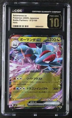 ✨✨ CGC 10 Pristine Salamance Ex Pokemon (2025) JPN Battle Partners 072/100 Holo - Image 1