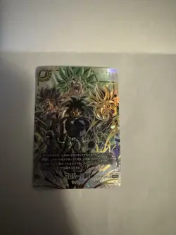 Dragon Ball Super Card Game Fusion World Broly BR SCR FB06-120 Alt Art Japanese - Image 3