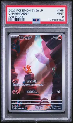 PSA 9 Charmander #168 2023 Full Art Rare Pokemon Card 151 Japanese Pokemon Card - Image 1