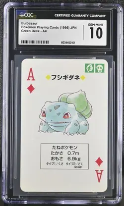 [CGC 10]1996 POKEMON GREEN VERSION PLAYING CARDS 001 BULBASAUR ACE OF DIAMONDS - Image 1
