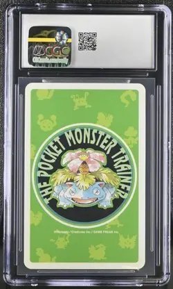 [CGC 10]1996 POKEMON GREEN VERSION PLAYING CARDS 001 BULBASAUR ACE OF DIAMONDS - Image 2